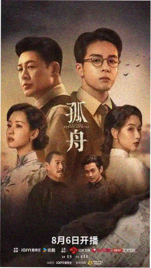 巷口的光 纪实影像